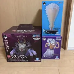 ワンピース 一番くじ サターン聖 ルフィ ベガパンク＋その他