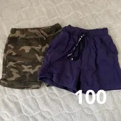 ハーフパンツ2枚セット