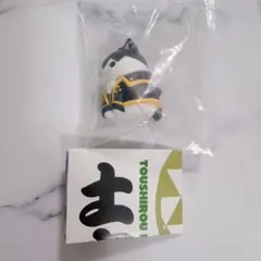 MEGA CAT PROJECT 銀魂 にゃん魂　土方十四郎②のサムネイル