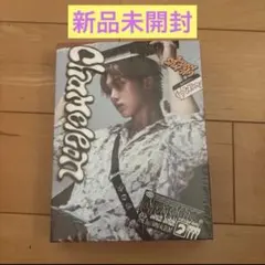 【新品未開封】ASTRO ユンサナ CHAMELEON アルバム カメレオン