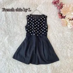 ⚫︎Frenchchic by Lワンピースドット切替ノースリーブ 55黒