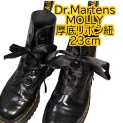 2025年最新】dr.martens ドクターマーチン mollyの人気アイテム