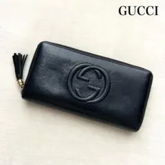 Gucci グッチ 474584 ジップアラウンド ウォレット 長財布 - メルカリ