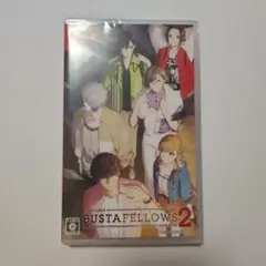 【新品未開封】BUSTAFELLOWS 2　バスタフェロウズ2