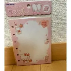 Item thumbnail for item 123fc3b7-2e8c-42d9-8eba-9d309e291627