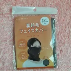 Item thumbnail for item 658b3482-1c08-4d1c-ad7b-05001ea8d3af