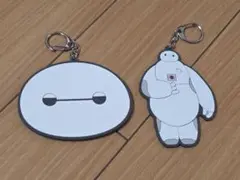 ベイマックス　ラバーキーホルダー2個セット