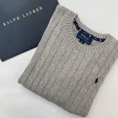【極美品】ラルフローレン ケーブルニット150cm (ボンポワン、プチバトー)