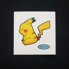 ポケモンパン キャラデコシール ピカチュウ 第208弾