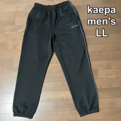 kaepa ケイパ　メンズ　ジョガーパンツ　ジャージ　スポーツ　黒　LL