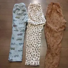 長ズボン ３本セット