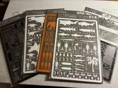 ほぼ未使用☆がくぶん　建築模型製作技能講座セット 建築模型製作講座 ≪通信教育・通信講座のがくぶん≫ | 通信教育