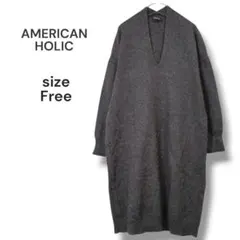 【洗える】AMERICAN HOLIC　ディープVネックニットワンピース　グレー