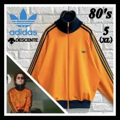 2026年最新】adidas あのちゃんの人気アイテム - メルカリ