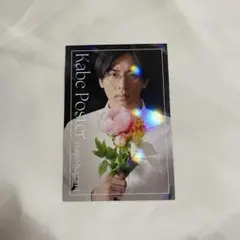 カベポスター永見　サイン入りチェキ 2025年最新】カベポスター 永見 チェキの人気アイテム - メルカリ