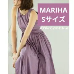 ク*ア様 マリハ 夏のレディのドレス コットン ギャザー 黄 38 マリハ 夏のレディのドレス コットン ギャザー 黄 38 - メルカリ