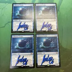 2026年最新】mtg サインドの人気アイテム - メルカリ