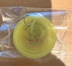 秦谷美鈴　ミニケロリン桶キーホルダー