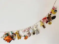 ミナペルホネン　ハロウィンガーランド(7)