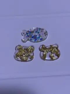金色ラメ入りクマと魚のレジンパーツ3個セット チャーム付ける穴あり