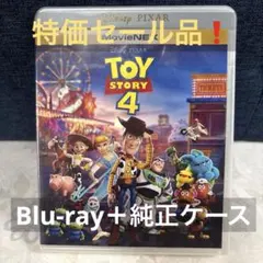 blu-ray アニメ