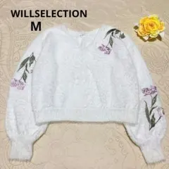 ウィルセレクション スパンコールフラワー刺繍シャギーニット ホワイト M