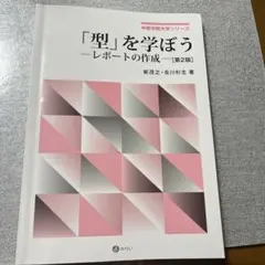 Item thumbnail for item d1af041b-c4ac-496b-a2c8-ed46d86aeb15