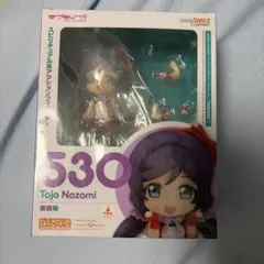 東條希 ねんどろいど　530のサムネイル