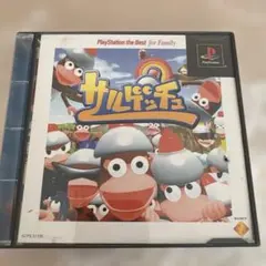 Best版 サルゲッチュ
