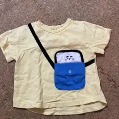 Item thumbnail for item 031b0848-f848-40b0-b490-aa10adb873e0