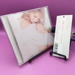 ◆帯付き 浜崎 あゆみ LOVE again AVCD-38709