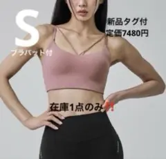 Item thumbnail for item aa0f4a8c-8348-4238-8c72-67889a70954a