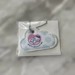 Amazon マタニティーキーホルダー
