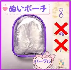 Item thumbnail for item 384af3e9-baaf-48d4-b93a-0bc6de848350