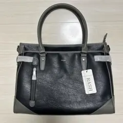 ビジネスバッグ