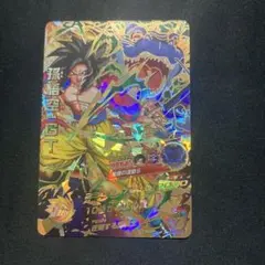 2025年最新】cp ドラゴンボールヒーローズの人気アイテム - メルカリ