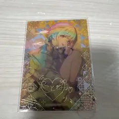 藤田ことね アートクリアカード 6枚セット 学園アイドルマスター 学