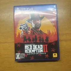 レッド・デッド・リデンプション2 PS4
