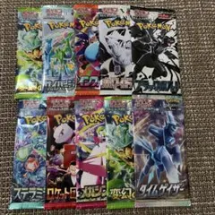 ポケモンカード　パック　タイムゲイザー
