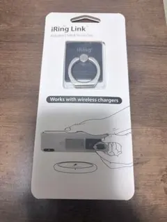iRing Link スマホリング・バンカーリング