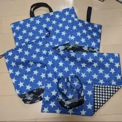 2026年最新】入園入学5点セットの人気アイテム - メルカリ