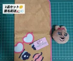おぱんちゅうさぎ　2品セット　/