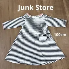 Junk Store キッズ　トップス　100cmのサムネイル