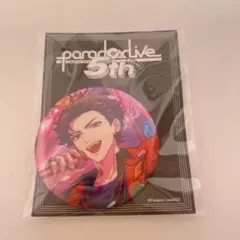 Paradoxlive パラライ BIG缶バッジ 5周年 朱雀野アレン