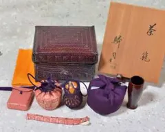 茶道具 御所籠一斉 和田鱗司 美品 - メルカリ
