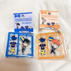 ハイキュー!! キーホルダー 影山飛雄・日向翔陽　プラスチックモデル風