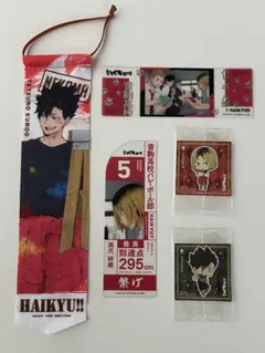 kaine様 リクエスト 2点 まとめ商品