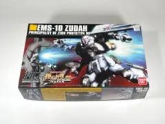 2026年最新】HG ヅダの人気アイテム - メルカリ