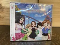 N0616-26★未開封 GIRLS und PANZER RADIO ウサギ