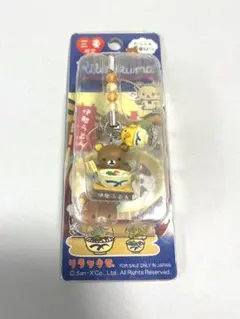2026年最新】レア リラックマの人気アイテム - メルカリ